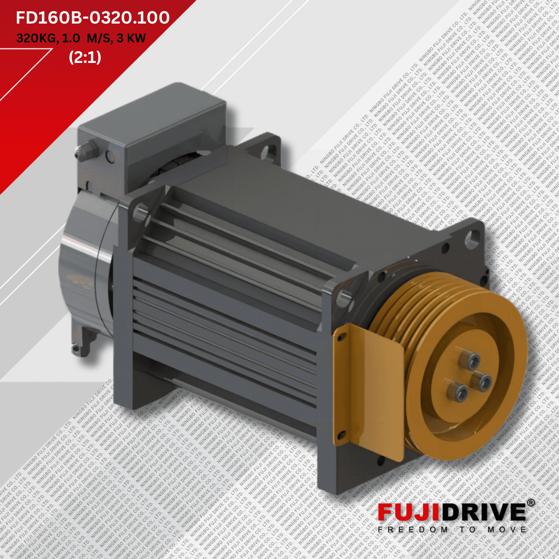 FD160B-0320.100