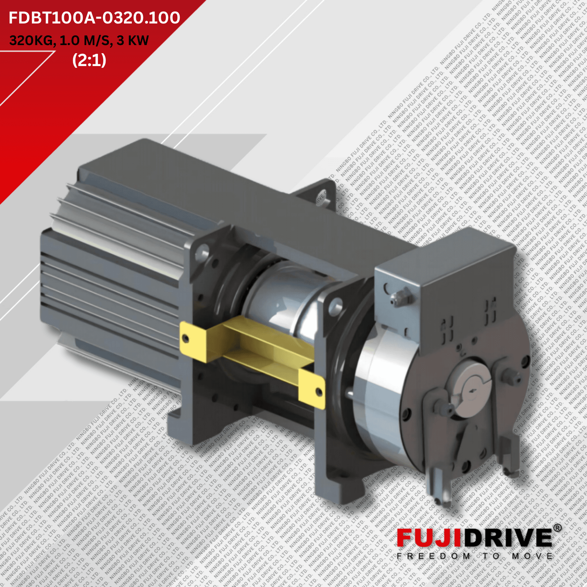 FDBT100A-0320.100